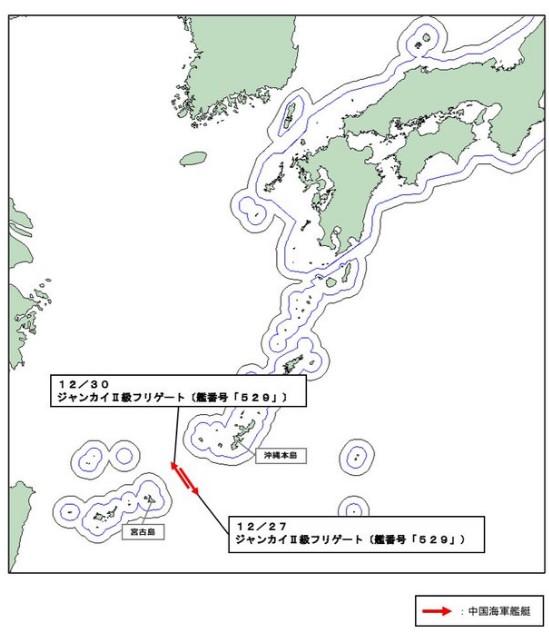 中国海軍フリゲート艦が宮古海峡を往復航行、自衛隊が警戒監視で高まる緊張