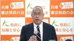 大沢芳清