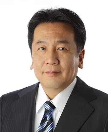 枝野幸男の写真