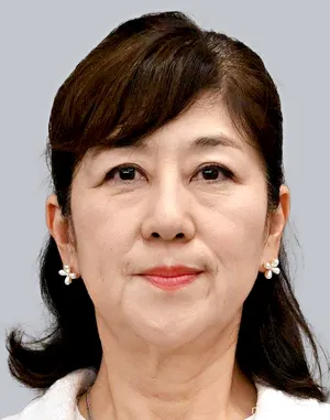 武藤優子