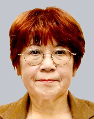 早川宇多子の写真