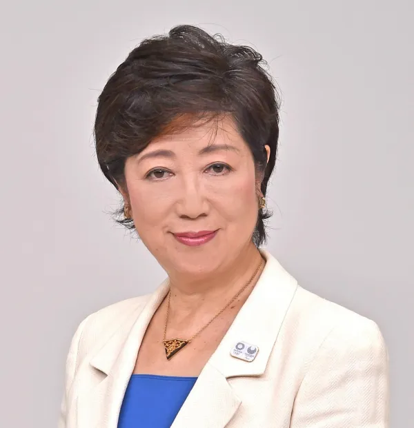 小池百合子