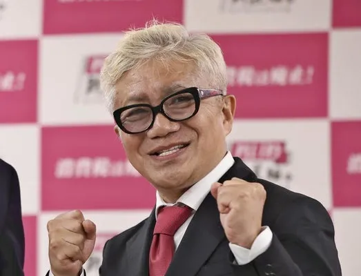 水道橋博士の写真