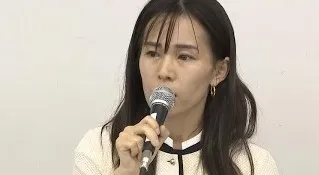 平理沙子