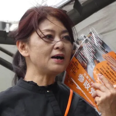 中村尚子の写真