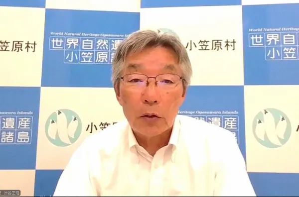 渋谷正昭